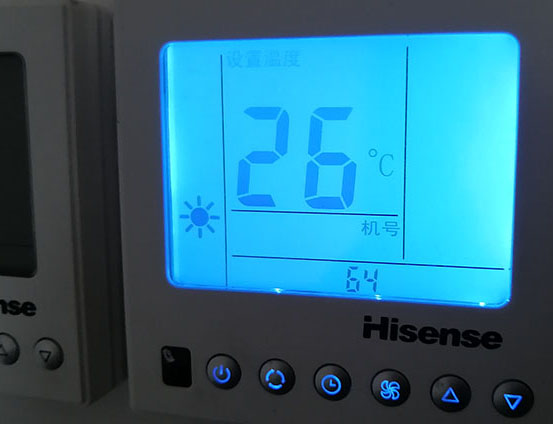 温州海信中央空调维修电话在哪里找